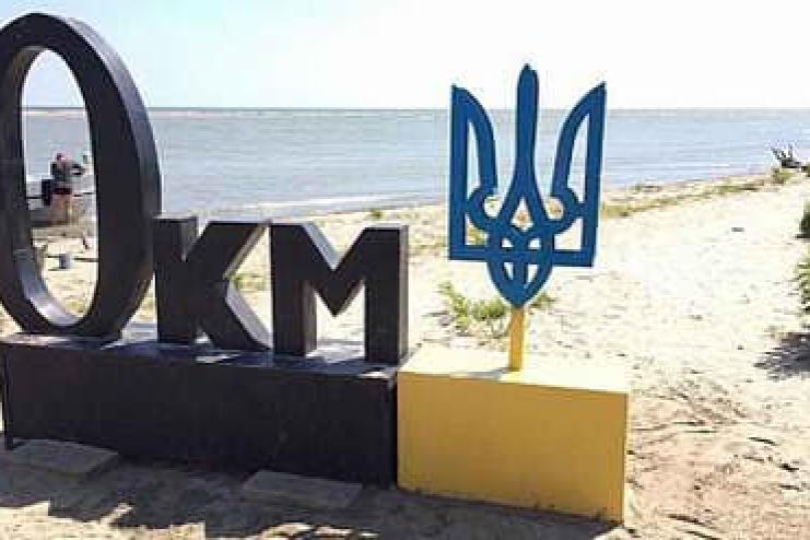 Верховна Рада збільшила площу міста на Одещині в шість разів